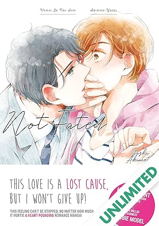 Not Fated (Yaoi Manga) Vol. 1